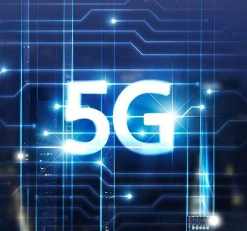 全世界都在談5G，和家電又有什么關系呢？